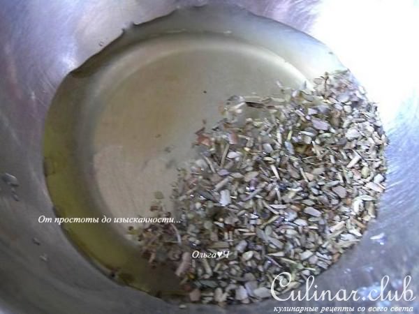 Салат с апельсинами, маслинами и тыквенными семечками 