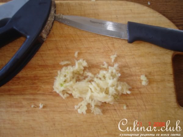 Салат "Грузинская долина"