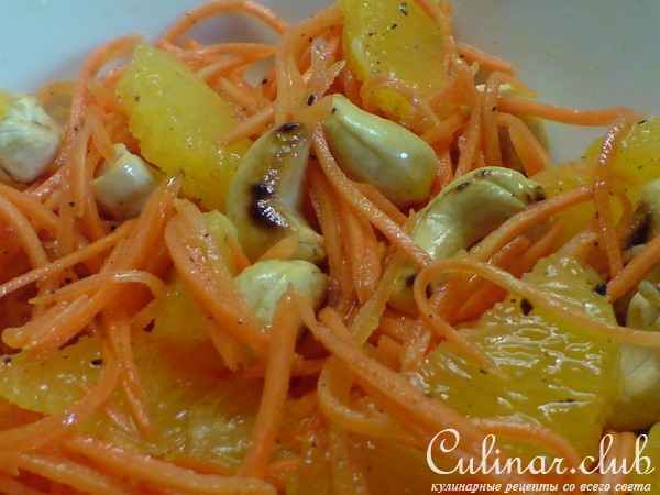 Салат из моркови,апельсина и орешков/Дип из запечённого перца и вяленых помидоров