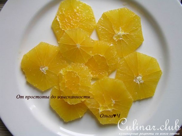 Салат с нутом, апельсином и сладким перцем