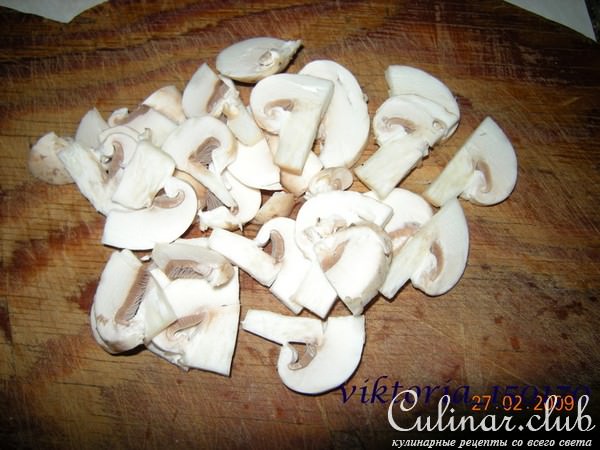 Салат "Маше"