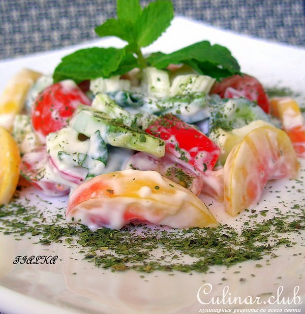 Овощной салат с персиками