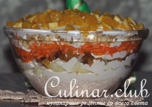 Салат 
