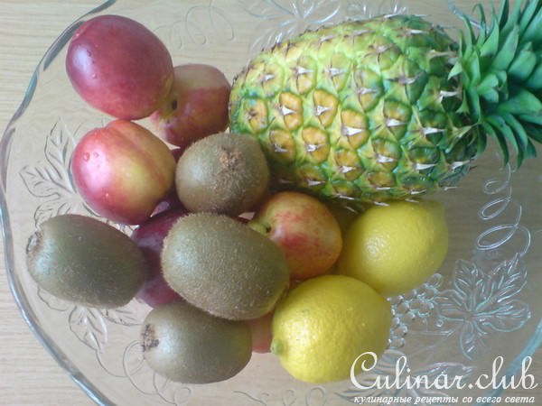 Фруктовый салат(вариант)