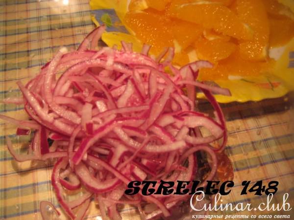 Салат "Апельсины с луком" ПО-СИЦИЛИЙСКИ.