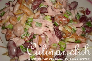 Салат 