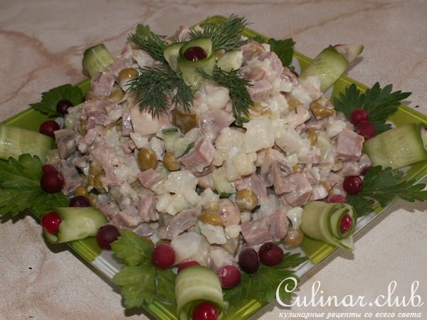 Салат "Золотое руно"