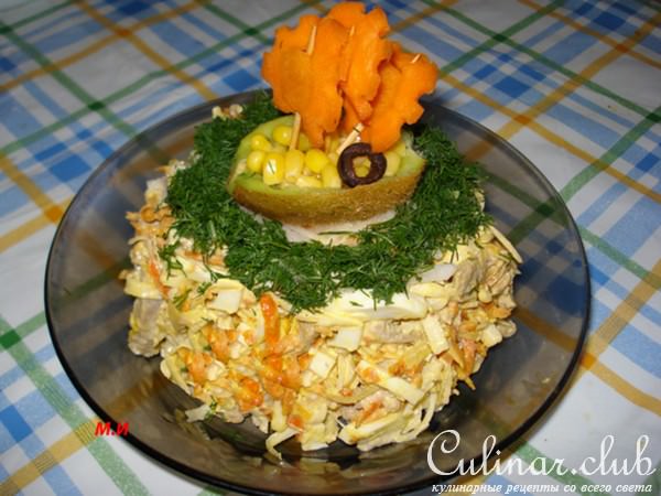 Салат "Клязьма"