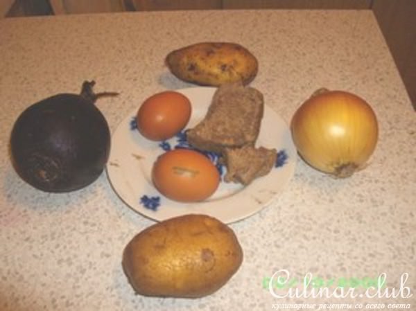 Салат Загадка