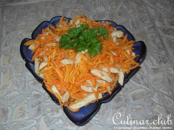 салат "Морковный"
