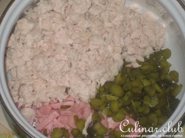 Салат "Людмила"