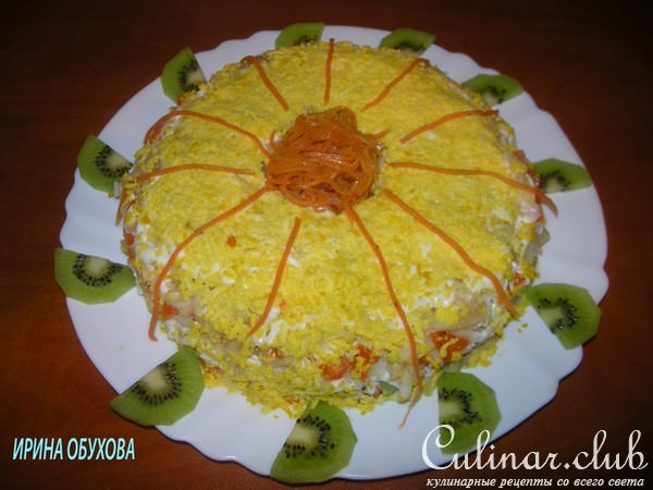 Салат с киви