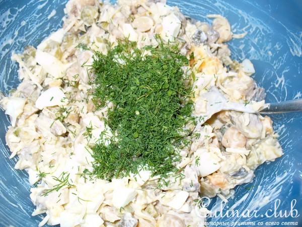 Салат " Незнакомка "