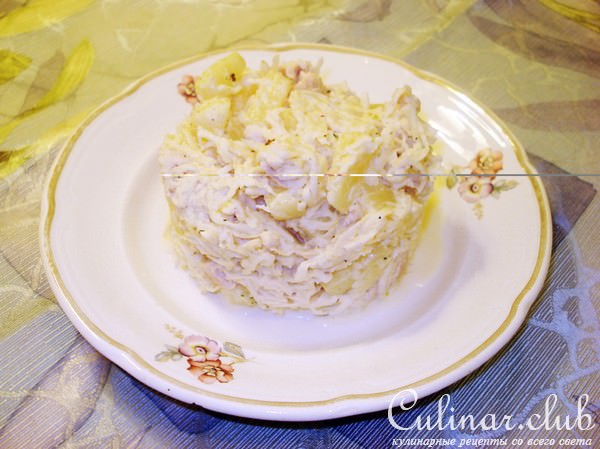 Салат "Незнакомец"