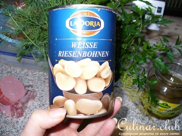Салат " Незнакомка "