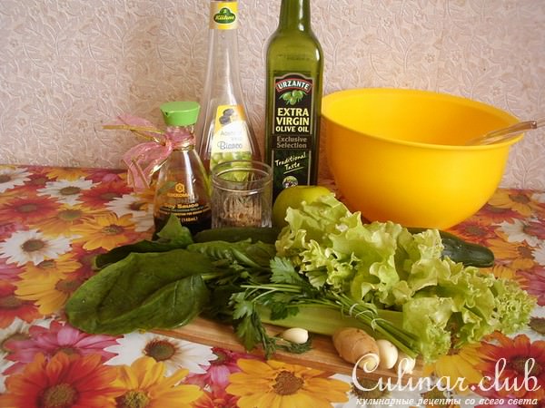 Салат «Былёненький он зел»! Суюнши для Зайки!