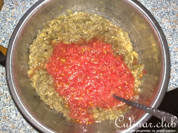 Икра сырая