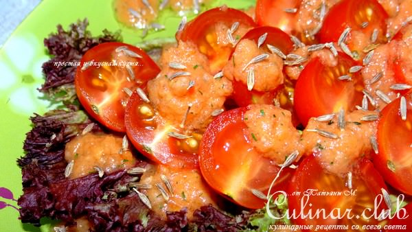 Ajotomate ( —    -) 