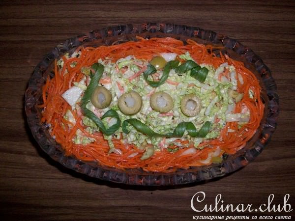 салат "Са-ко"