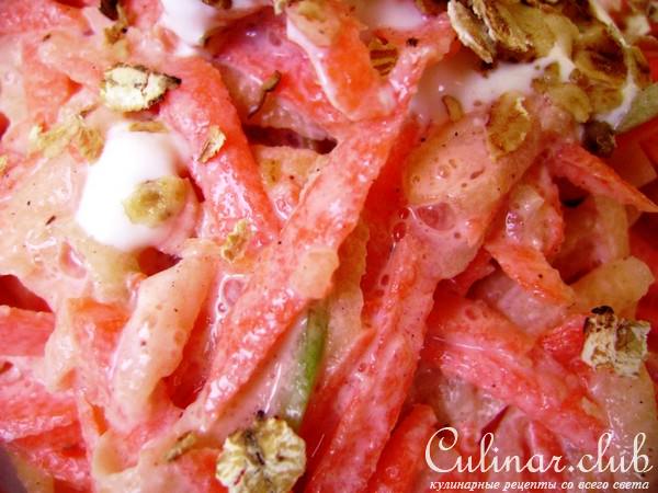 Салат из моркови и тыквы со сливочной заправкой.