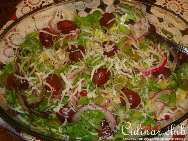 Салат с виноградом (вкусный и очень легкий)