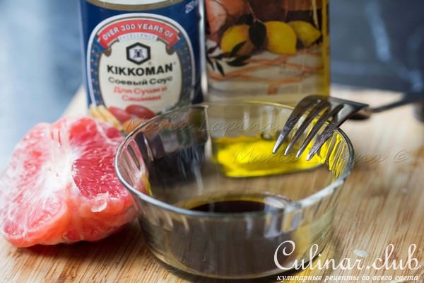Салат с индейкой и грейпфрутом
