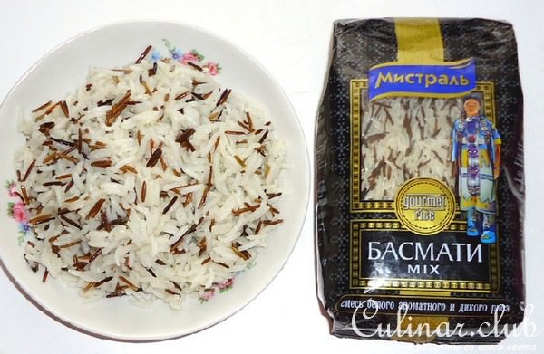 Салат из риса и тыквы