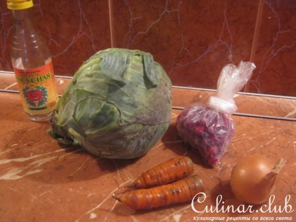 Салат из капусты и клюквы