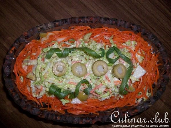 салат "Са-ко"