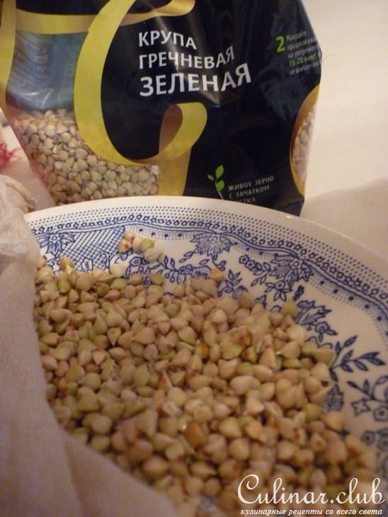 Салат "Клубничные росточки"