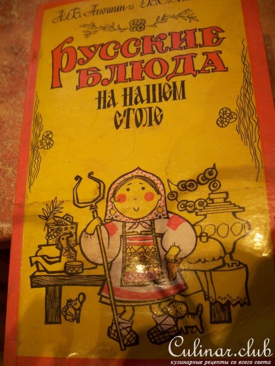     ( ""). 