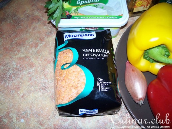 Салат из чечевицы с брынзой и овощами