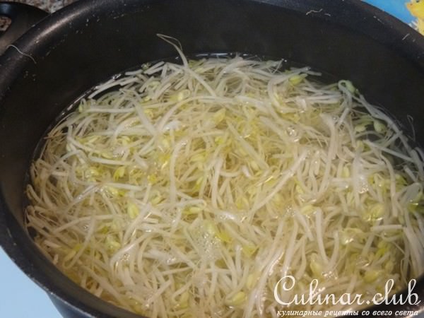 Корейский Салат с Ростками Фасоли ! ! !