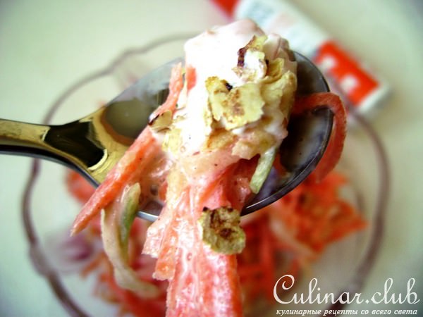 Салат из моркови и тыквы со сливочной заправкой.
