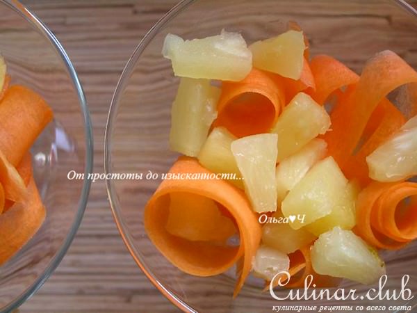 Салат из моркови с ананасом и сладким перцем в пикантном соусе