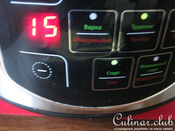 Теплый овощной салат с кускусом