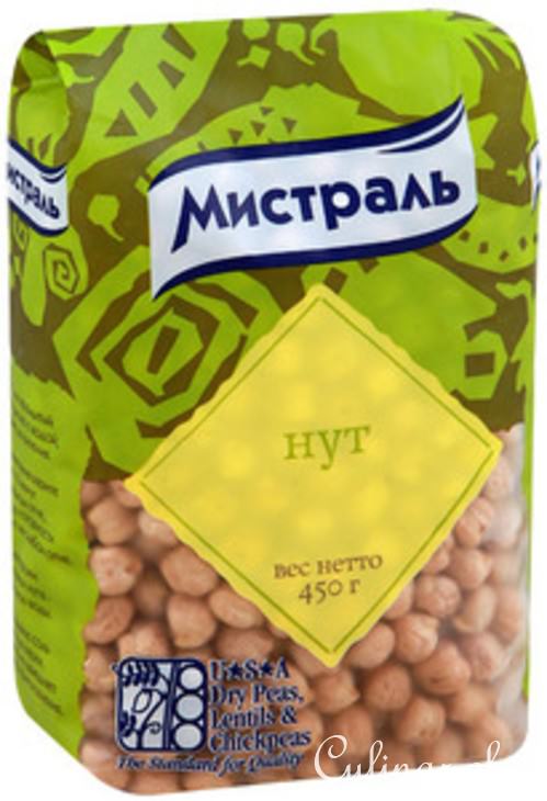 Салат с нутом и крутонами.