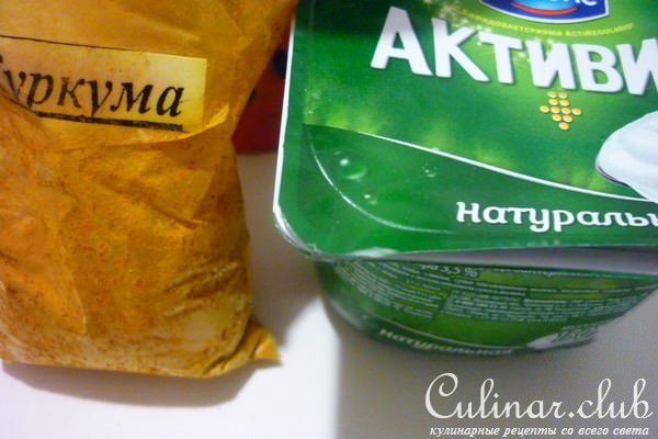 Салат из цветной капусты с карри,семечками и кунжутом