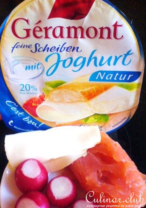 CАЛАТ "Душевный"
