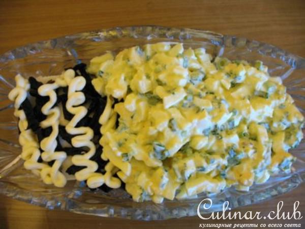 Салат "Фантастический"