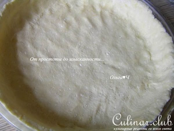 Яблочный пирог в заливке с кедровыми орешками