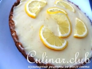 Crostata con crema di limone (вариант)