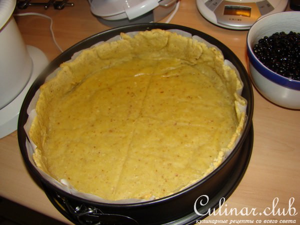 Лимонник