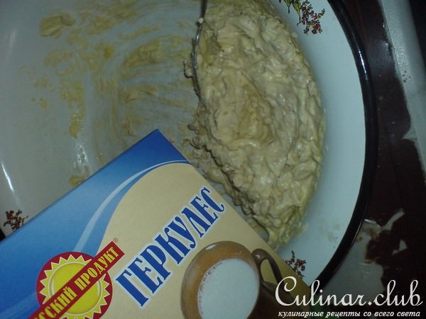 Сливовая плетёнка