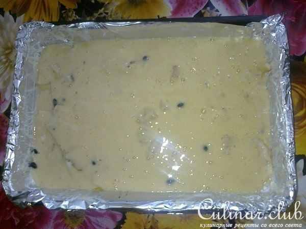 Пирог с яблоками