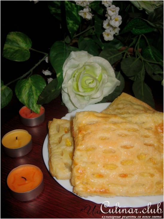 Слойки с апельсиново-лимонной начинкой