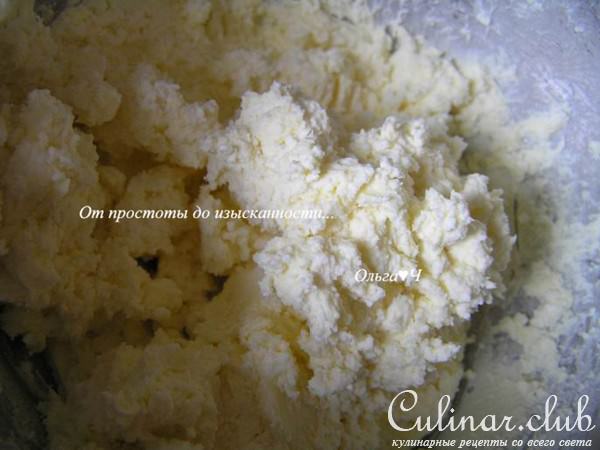 Яблочный пирог в заливке с кедровыми орешками