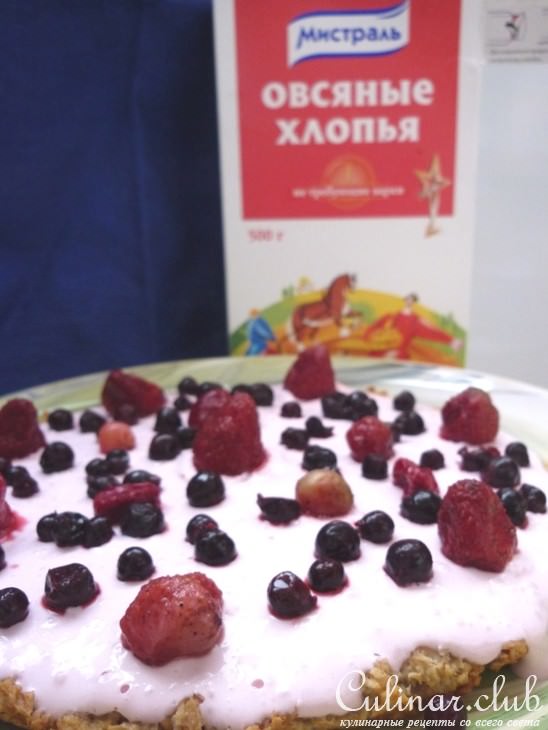 Пирог "Ягодная овсянка, сэр!"( декретные рецептики №17)