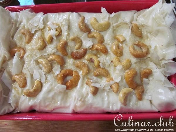 Яблочный пирог с брусникой, корицей и кешью из теста фило! Для Машеньки (манюша) и всех учителей!