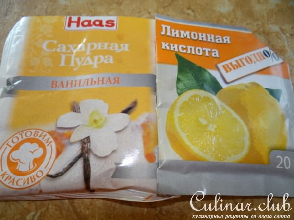 Яблочная шарлотка из песочного теста с меренгой и грецкими орехами